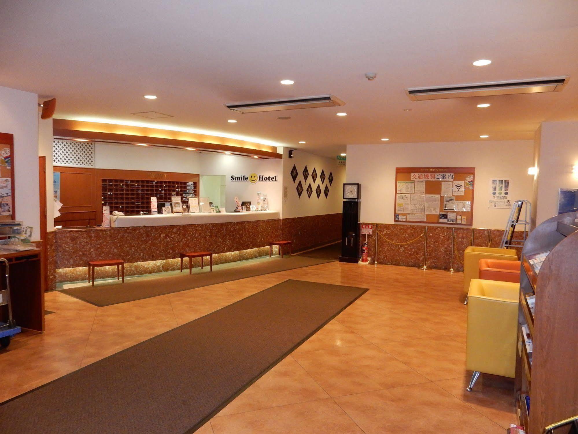 Smile Hotel Asahikawa Zewnętrze zdjęcie