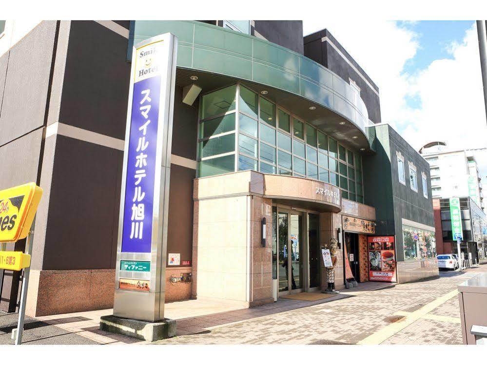 Smile Hotel Asahikawa Zewnętrze zdjęcie